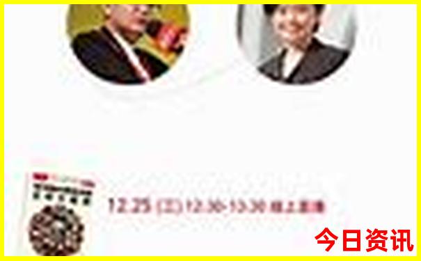 川西康定的附近有哪些景点