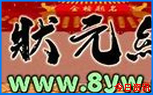 德国越野车排行榜前十名